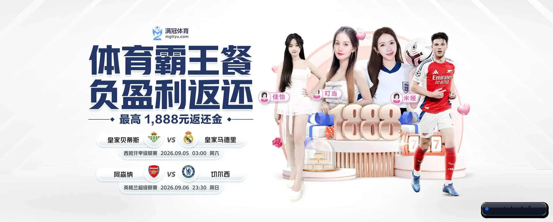 一直做下去做好基础的事